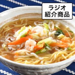 厳選７種の具材入り 野菜たっぷり あんかけラーメン