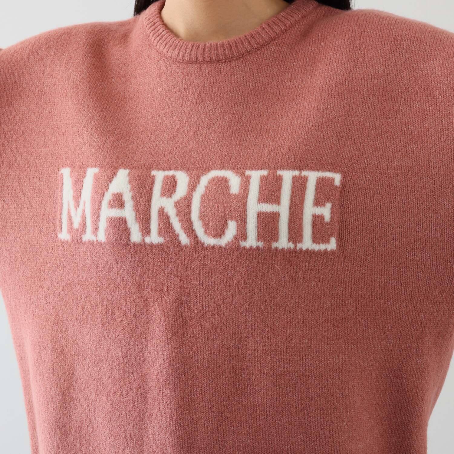 エムズ　スタイル ロゴジャガード リラックスできる 大人ニットプルオーバー