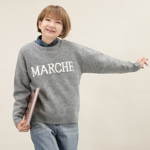 エムズ　スタイル ロゴジャガード リラックスできる 大人ニットプルオーバー