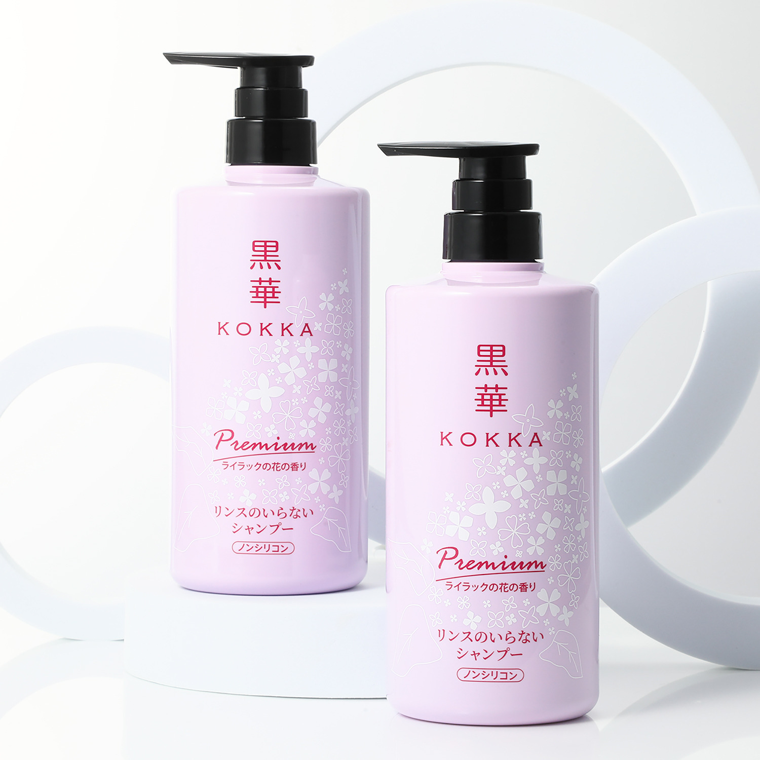 黒華 髪と頭皮の健やか シャンプープレミアム ハリ・コシ・ボリューム用 ビッグボトル２本セット ＜ライラックのやさしい花の香り＞