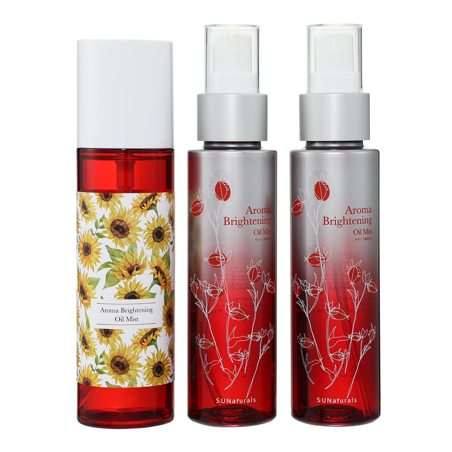 サンナチュラルズ フェイスはもちろん、 ヘアやボディにも使える ミスト状化粧水！ アロマブライトニング オイルミスト ３本セット
