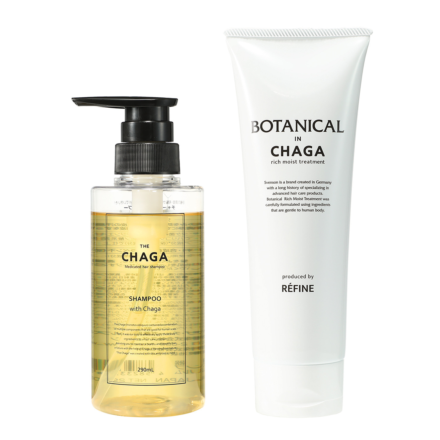 スヴェンソン ザ・チャーガ 薬用スカルプシャンプー＆ ヘアトリートメント 特別セット 