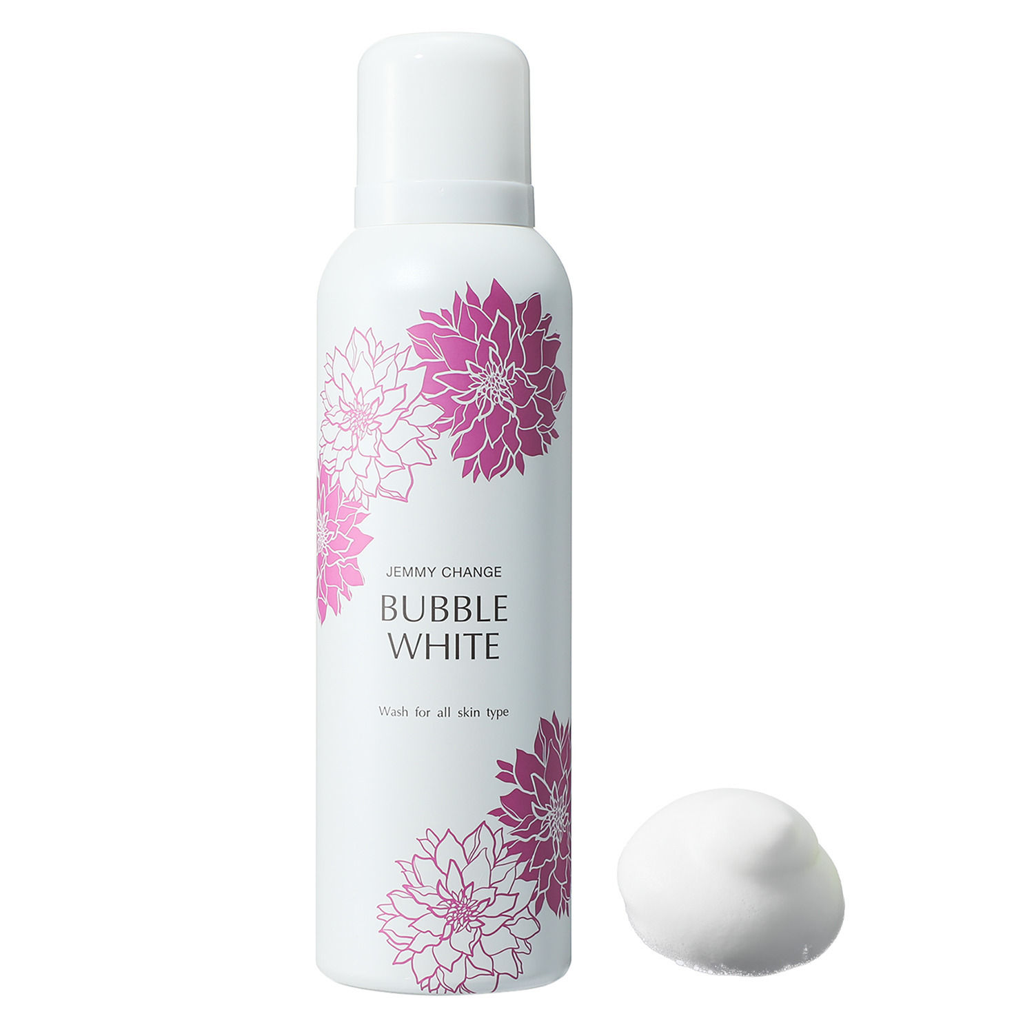 チェンジ ＴＶ通販出演２８周年 シワ改善＆美白！ 新ＵＶ３本分増量＆ 洗顔＆ 日傘特別セット