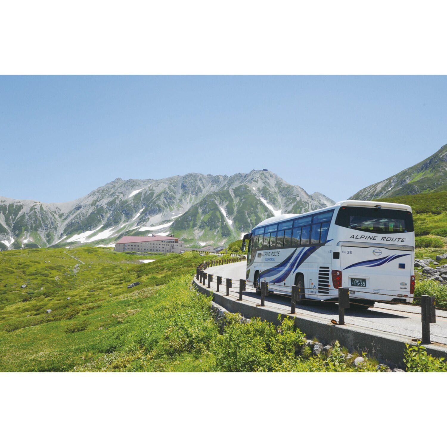 大人時間を愉しむ 立山黒部アルペンルート 上高地の旅３日間 ２名１室 名古屋駅発着