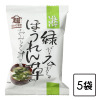 しあわせいっぱい 超合わせおみそ汁 ３５食セット