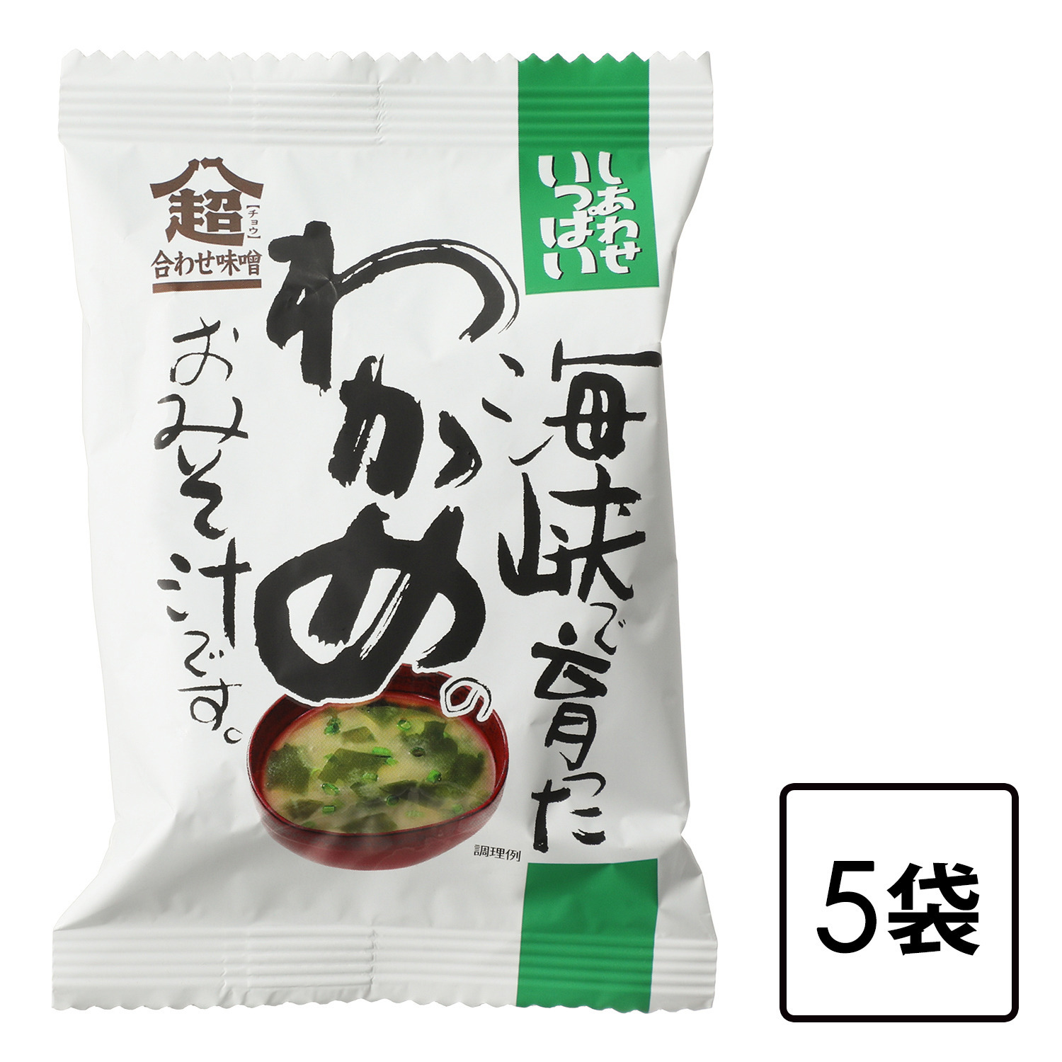 しあわせいっぱい 超合わせおみそ汁 ３５食セット