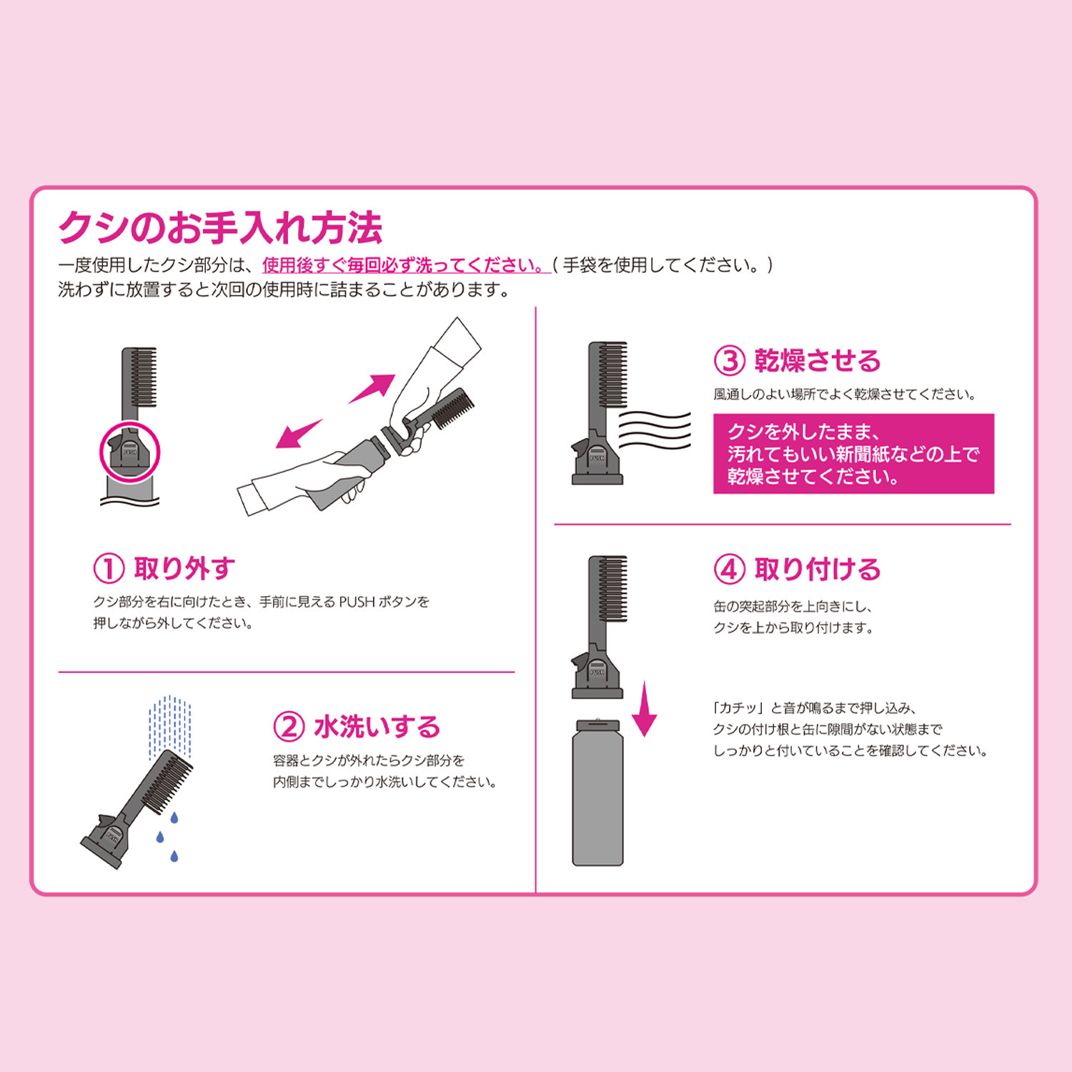 パーリーデュー 簡単便利に染まる艶髪美人 サロン仕上がりを目指した 新白髪狙い染め トリートメント ヘアマニキュア 生え際美人 デビュー２本特別セット