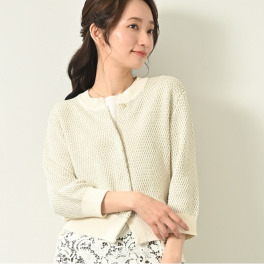 元町ゼラール コットン混リリヤーン ラメ入りツイード編 ニットカーディガン