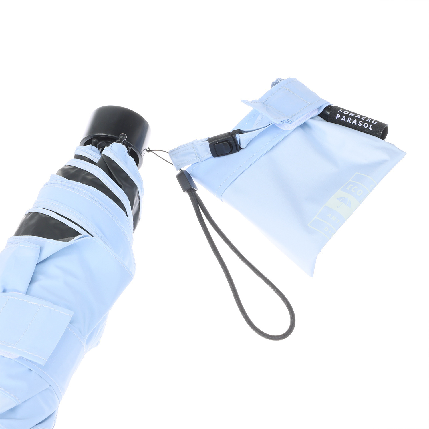 ソナエル　パラソル カラーはお任せ！ 反射素材使用 晴雨兼用折りたたみ傘 ２本セット