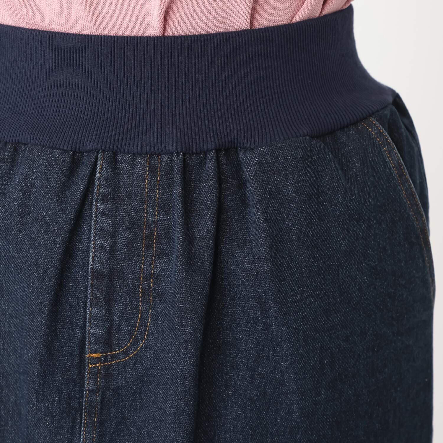 Ｋｕｎｎｙ． デニムスカート