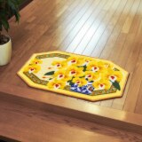 幸せの黄色い 玄関マット ＜レギュラーサイズ＞