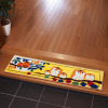 幸せの黄色い 玄関マット ＜上がり框＞
