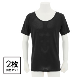 猛暑対策インナー プットンドライ 登山用肌着の技術から 生まれた特殊メッシュ使用 半袖インナー 同色２枚セット ＜メンズ＞