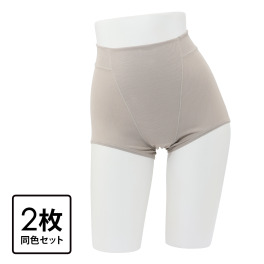猛暑対策インナー プットンドライ 登山用肌着の技術から 生まれた特殊メッシュ使用 さわやかショーツ 同色２枚セット