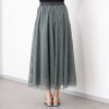 ヨウゾウカタブキ チュールレイヤード デザインスカート