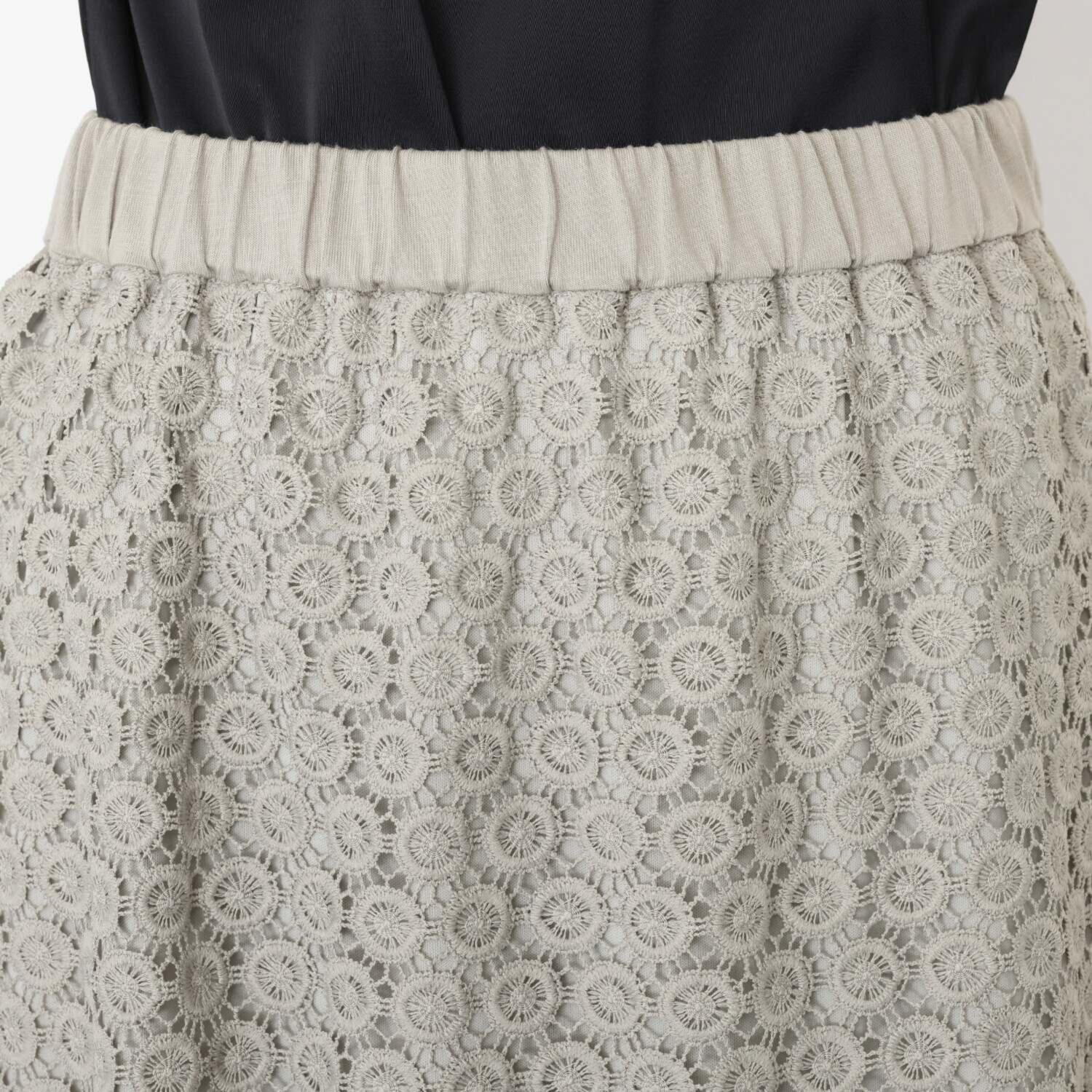 メゾン馬里邑 オーナメント カットワークレース スカート