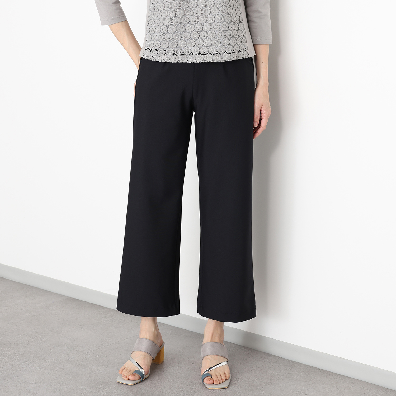 メゾン馬里邑 日本製 ロイカ（Ｒ）使用 ストレッチパンツ