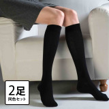 メディカルステイフィット 段階式着圧１４０デ...