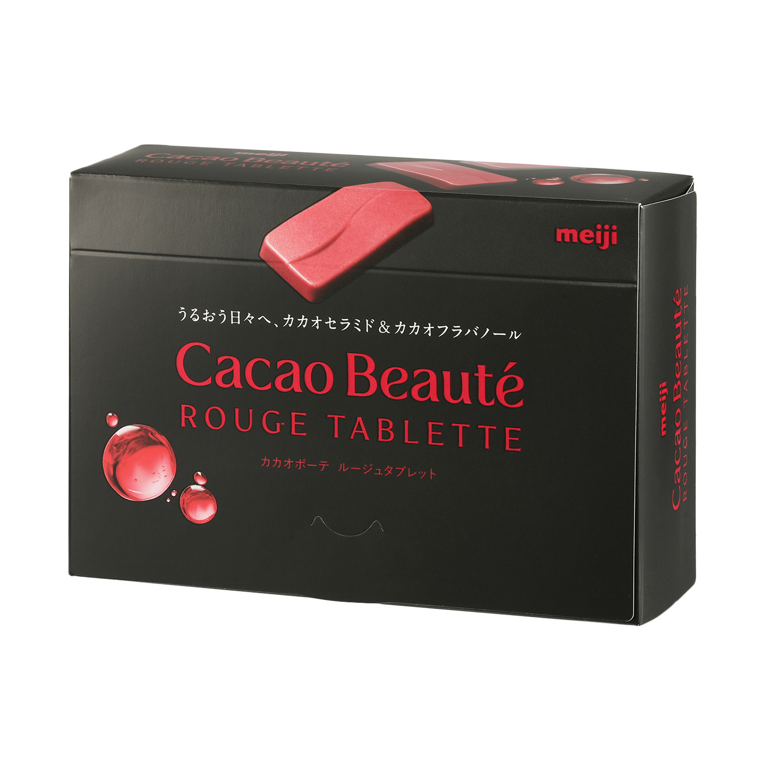 明治 カカオの新しいかたち！ おいしさと栄養を 詰め込んだ “カカオボーテ 　ルージュタブレット” ３箱セット