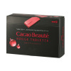 明治 カカオの新しいかたち！ おいしさと栄養を 詰め込んだ “カカオボーテ 　ルージュタブレット” ３箱セット