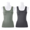 美人工房 しなやかフィット カップ付タンクトップ ２枚セット
