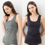 美人工房 しなやかフィット カップ付タンクトップ ２枚セット