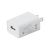 ＵＳＢ−ＡＣアダプター