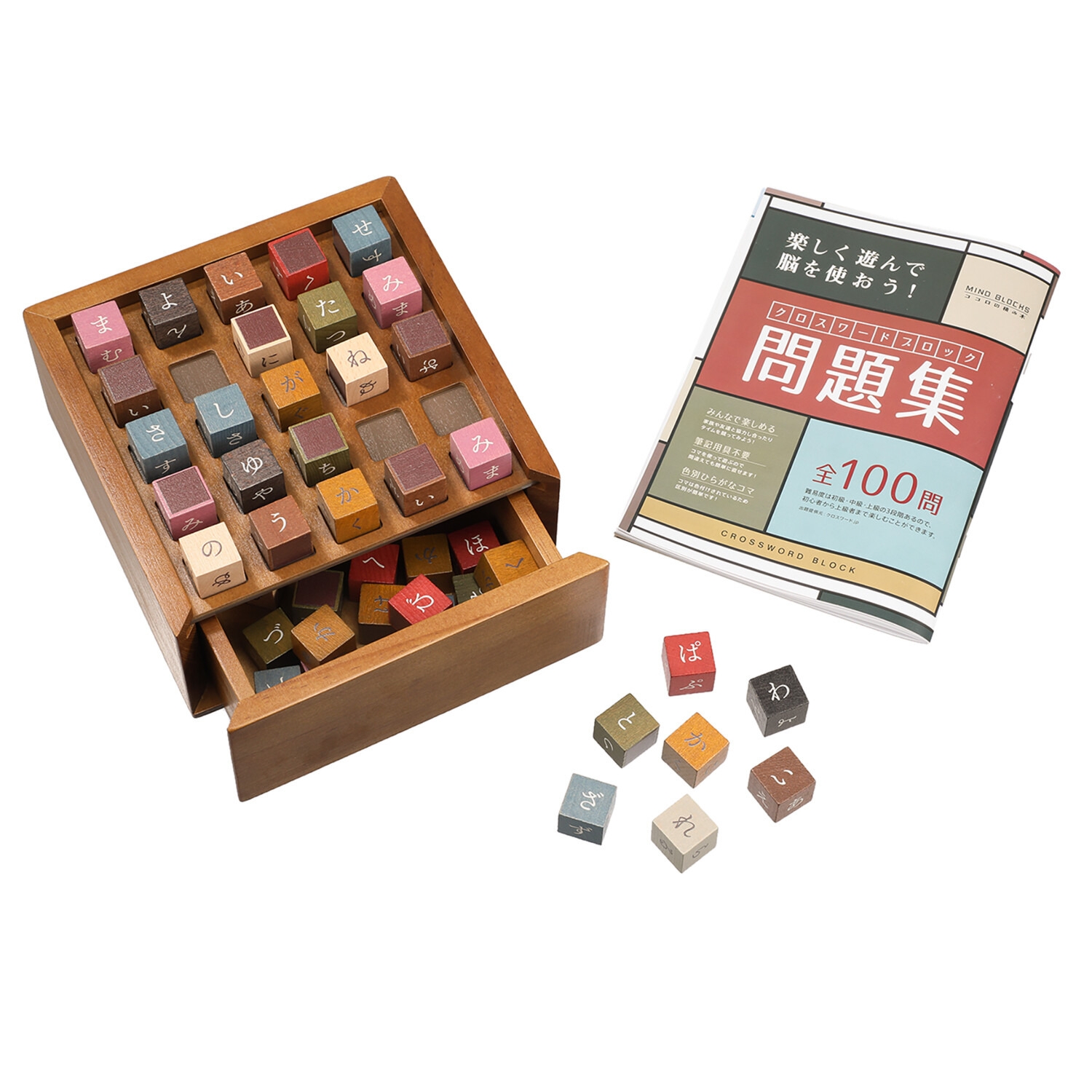 天然木の温もりを感じ 立体的パズルを楽しむ ココロの積み木 クロスワードブロック