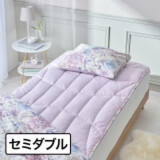 モリリン メルティーリッチダウン ほこりが出...