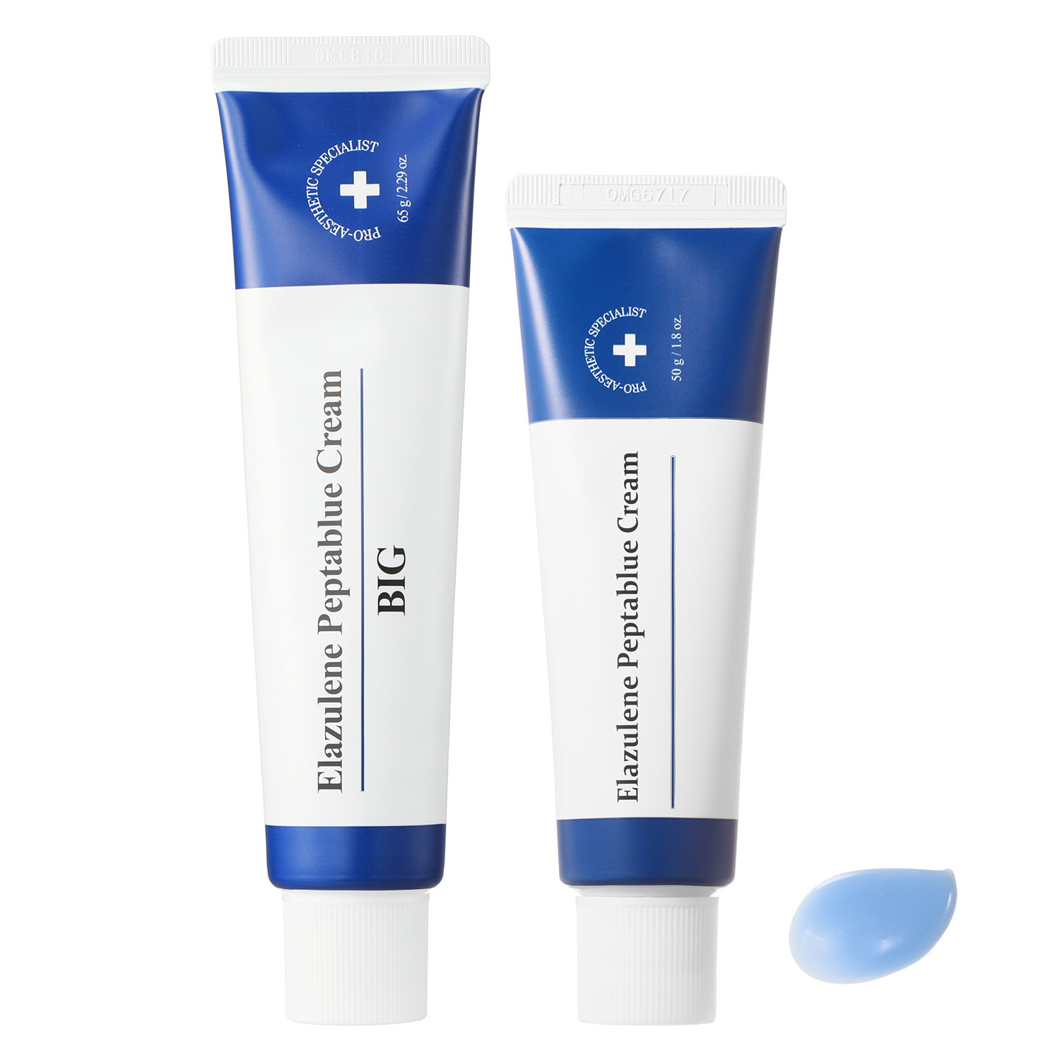 エラジュレン 皮膚科学の知識と エステの技術を集結した ハリアプローチ！ オールインワン ペプタブルークリーム ２．３本分特別セット