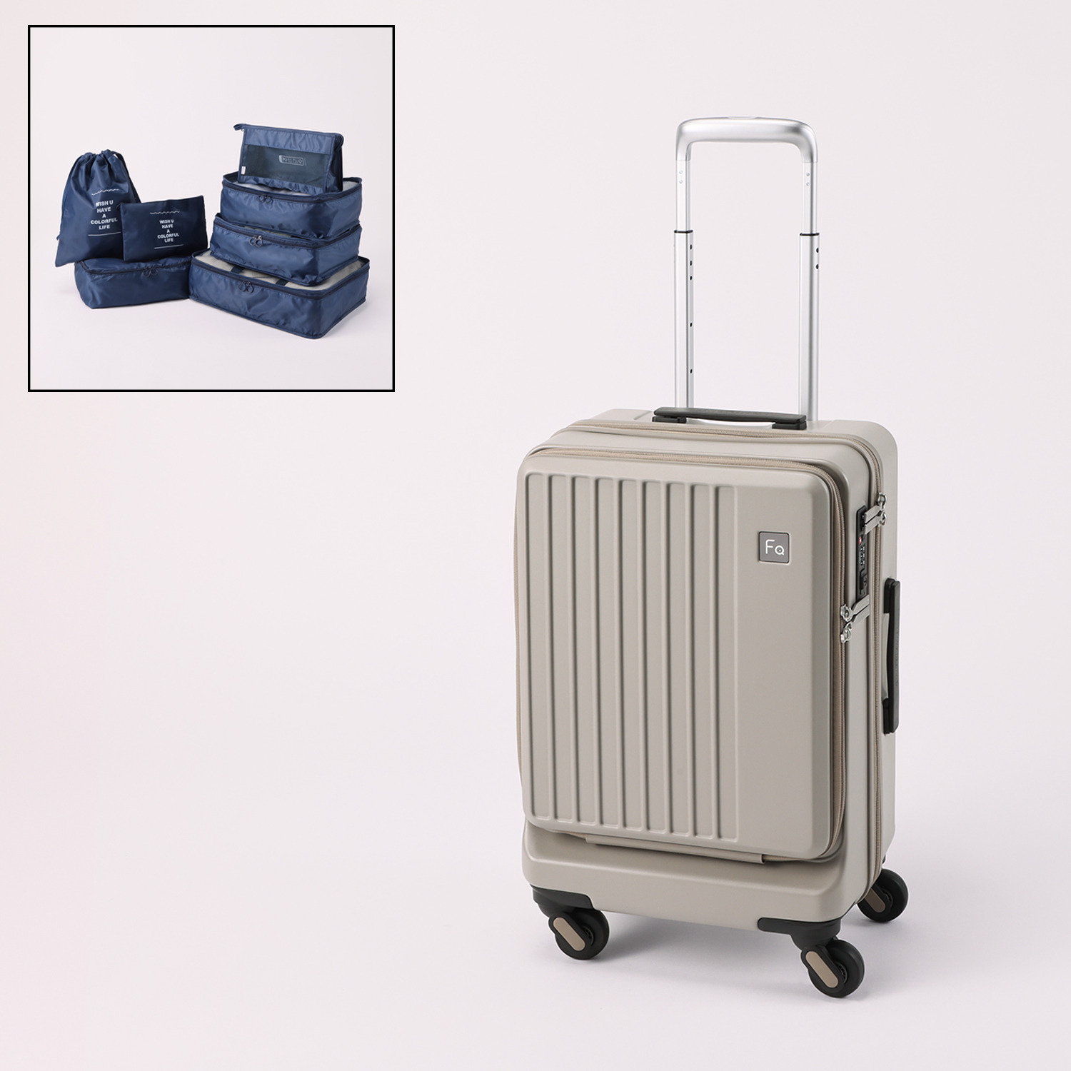 フリクエンター “リエーヴェ” 衝撃緩衝 フロントオープン スーツケース４８ｃｍ 旅行ポーチ７点セット ＜機内持ち込み可＞