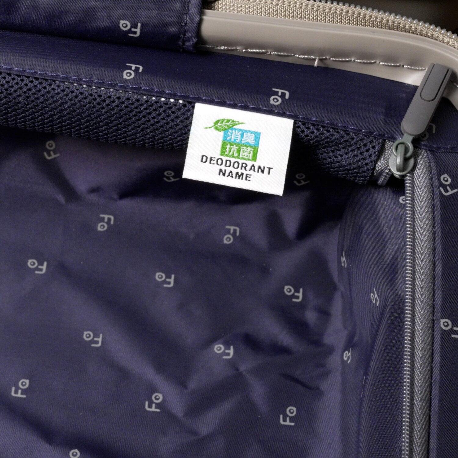 フリクエンター “リエーヴェ” 衝撃緩衝 ６８ｃｍスーツケース 旅行ポーチ７点セット