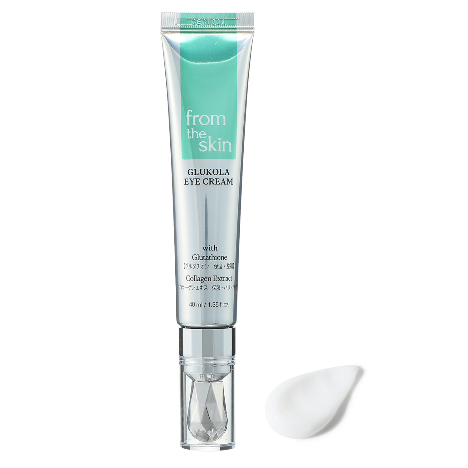 フロムザスキン グルタチオン配合！ お肌のキメを整えて 白玉のような ハリとツヤを目指す グルコラアイクリーム デビュー２本分セット