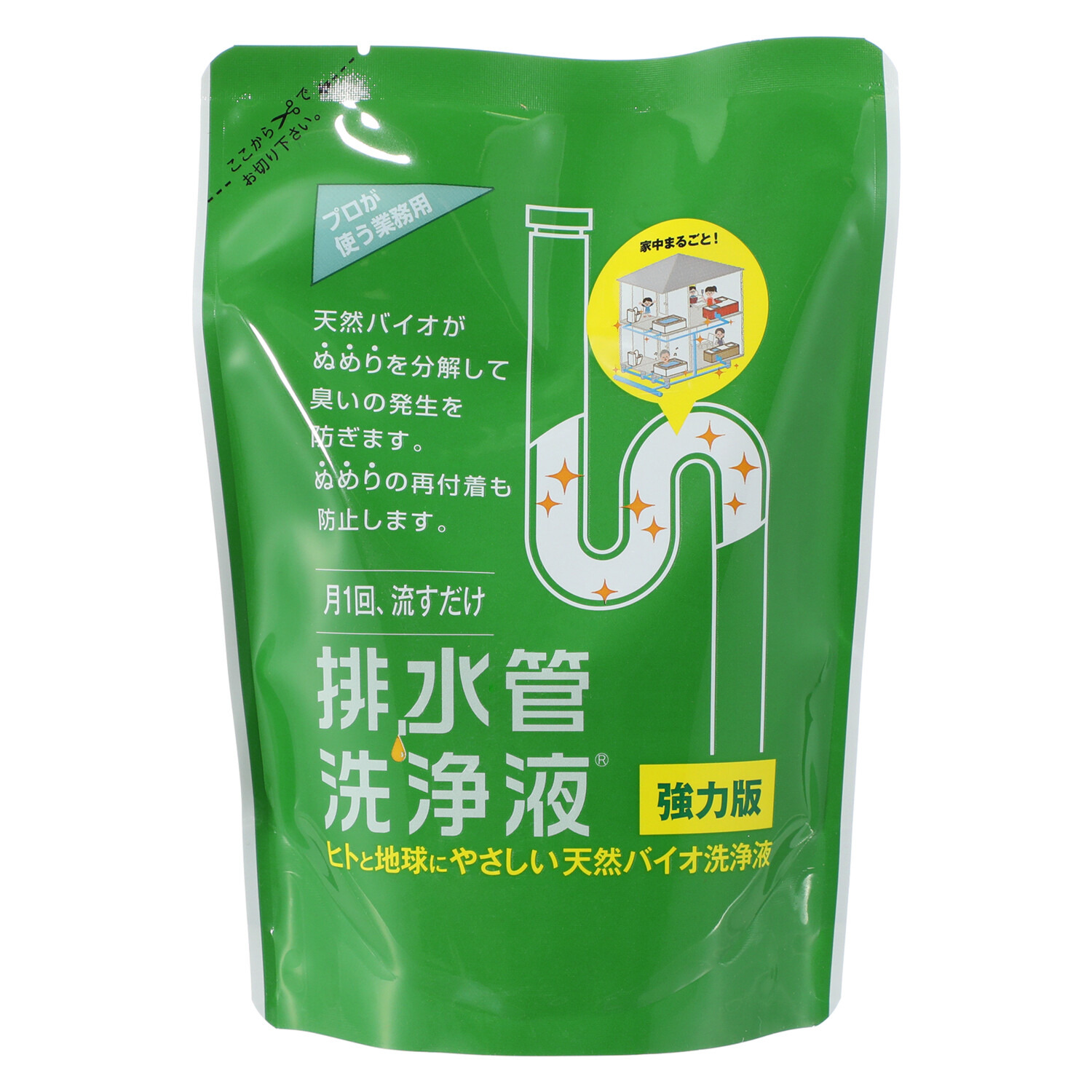 月に１度流すだけ！ 排水管の入り口から 出口まできれいにお掃除！ 排水管洗浄液 強力版６個セット