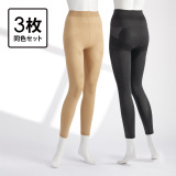 らくらく テーピングスパッツ ロコアップ ロ...