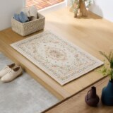 メゾン　ド　ノア はっ水・防ダニ 三層構造 シェニールゴブラン織 玄関マット