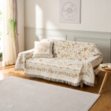 メゾン　ド　ノア はっ水 シェニールゴブラン織 マルチカバー ＜１９０×１９０ｃｍ＞