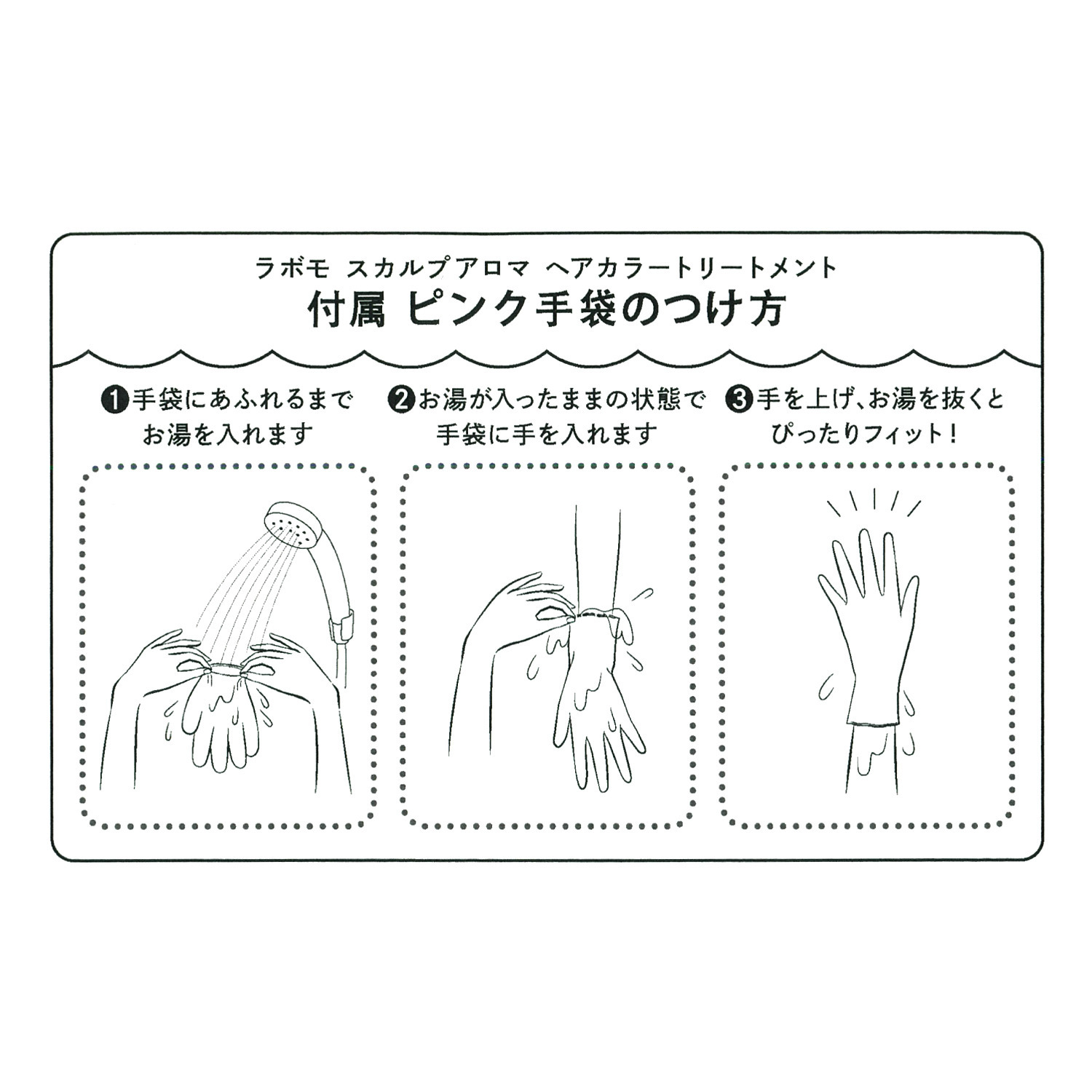 アートネイチャー ３分で簡単白髪染め＆ もっと艶めく髪色長続き ヘアカラー トリートメント　エアリ ４本特別セット