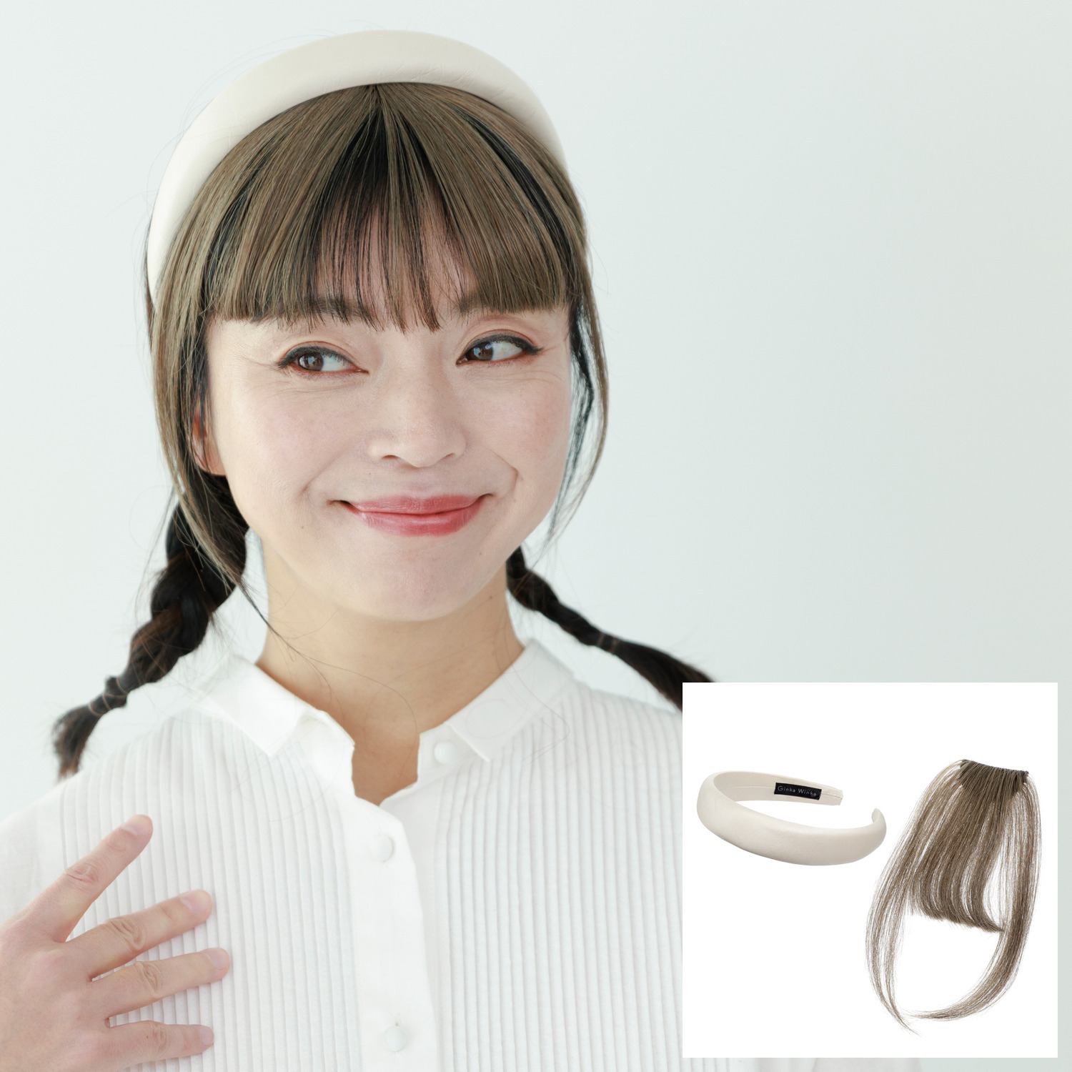 ギンカウィンカ 前髪とお顔周りの毛が 自然に完成 ドレスドヘア 前髪ウィッグ＆ カチューシャ