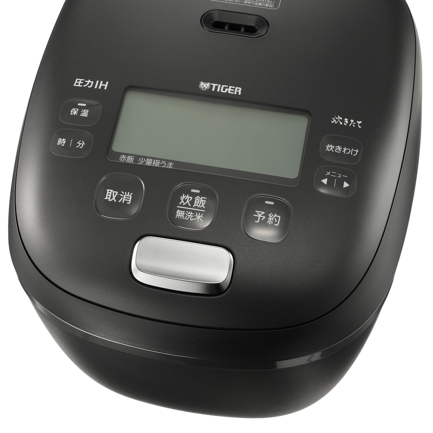 タイガー 土鍋かまどコート 圧力ＩＨジャー炊飯器 “ご泡火炊き” ＜１升＞ ＪＲＩ−１８Ｊ５