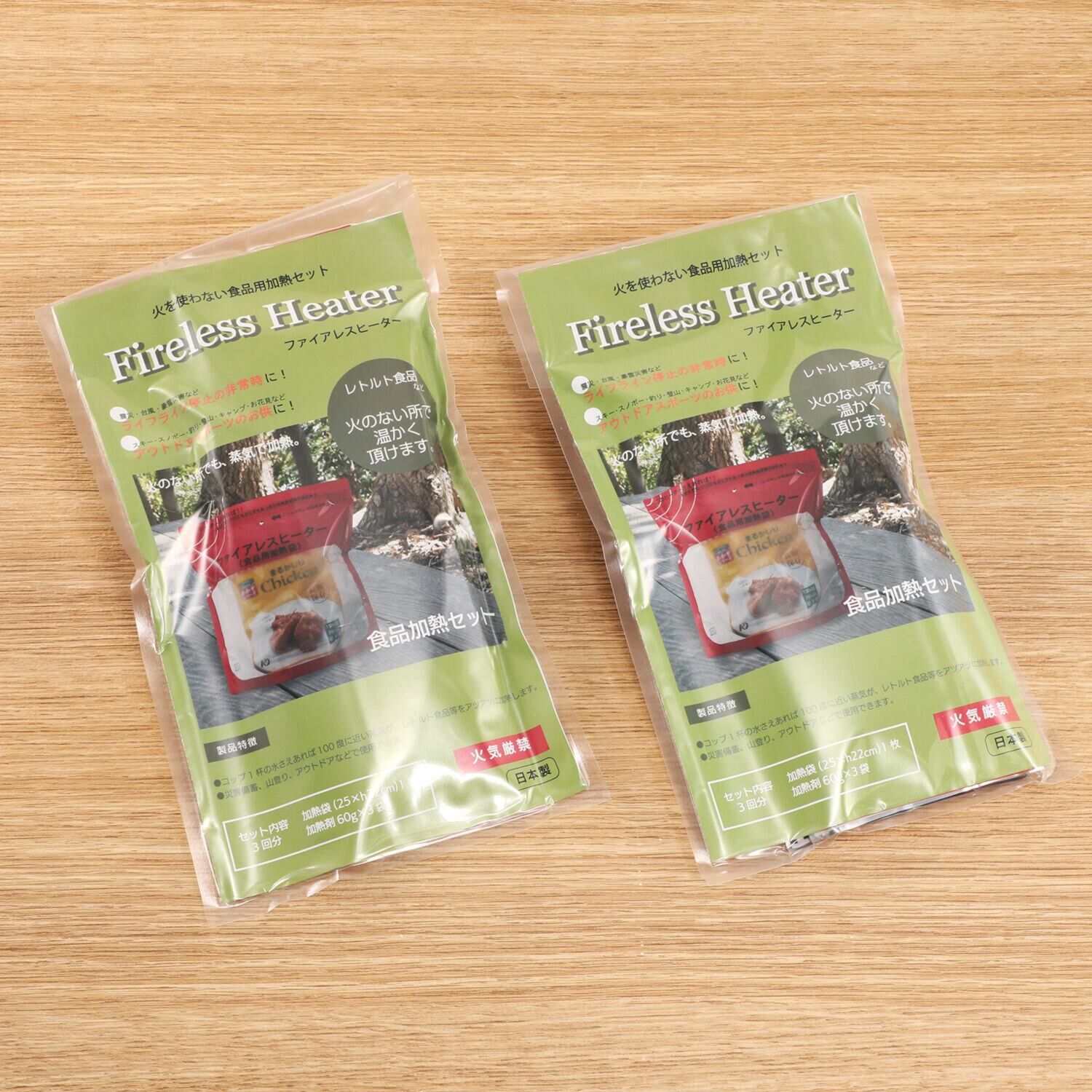 温かくおいしい！ ７年保存食３日分セット Ｃｏｍｐｌｅｔｅｄ　ＸＣ Ｎｅｏ