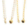 オルウィズ ４ウェイで楽しめる 淡水パールネックレス＆ チェーンネックレスセット