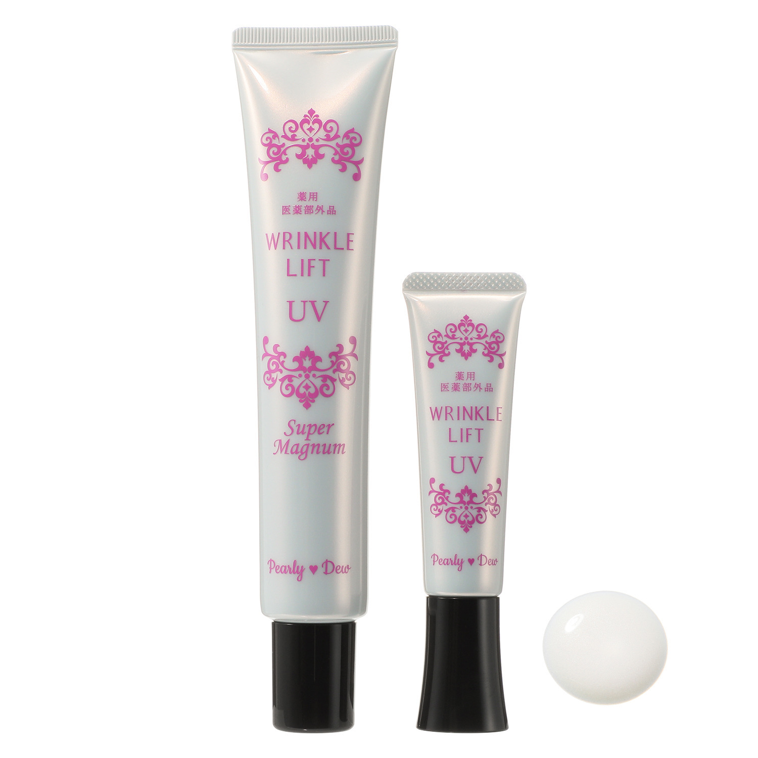 パーリーデュー シワ改善＆美白 薬用リンクルリフト セラムＵＶα デビュー６本分特別セット