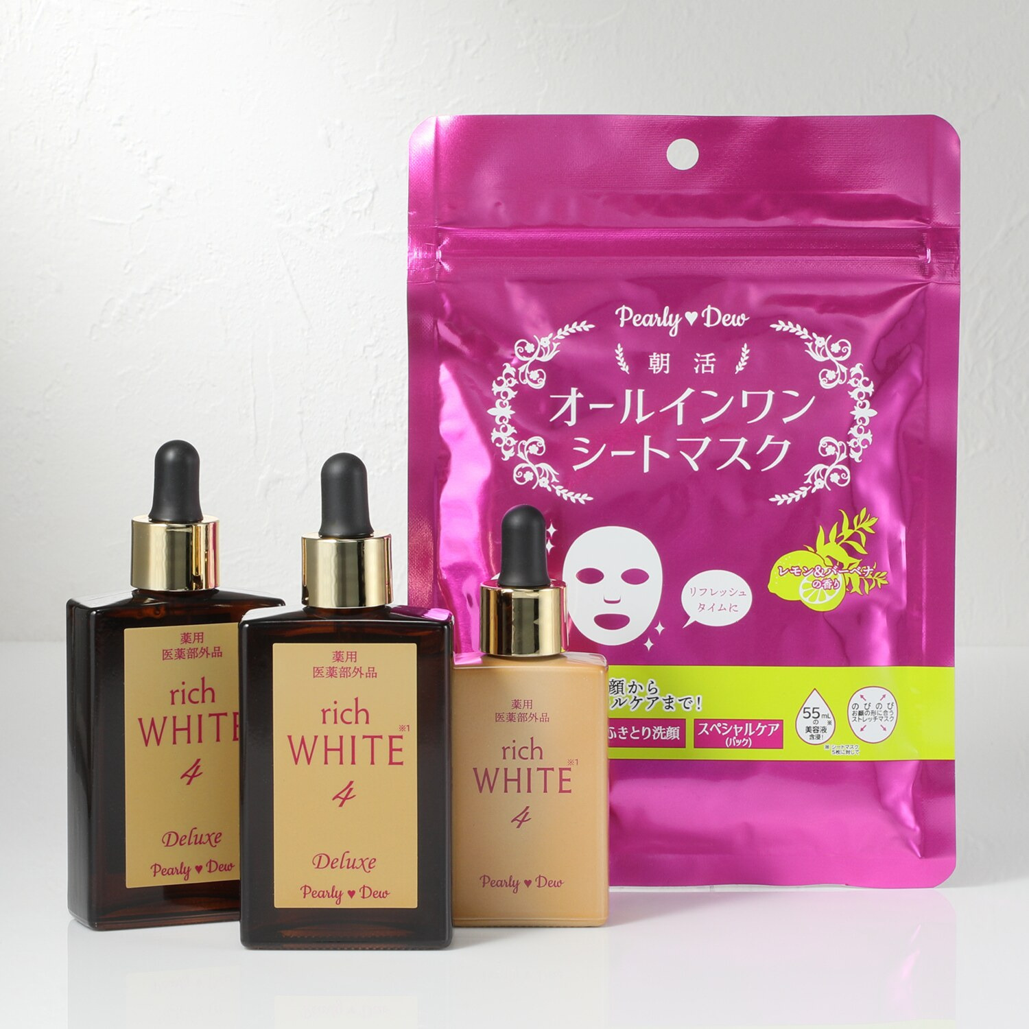 パーリーデュー１９周年 ４つの有効成分配合！ 圧巻の美白ケア 薬用トリプル＋ワン 薬用美白 ＴＨＥリッチホワイト エッセンス ５本分特別セット