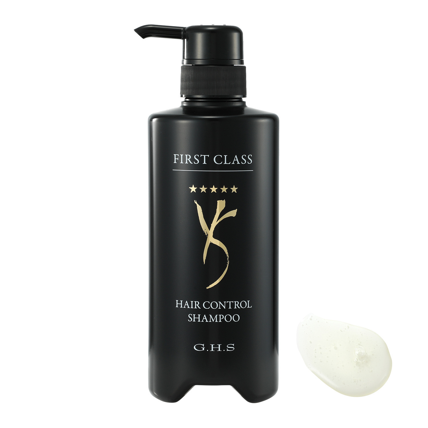 ジーエイチエス 潤いハリツヤ美髪へ導く ファーストクラス ヘアーコントロール シャンプー＆ トリートメント 大容量特別セット