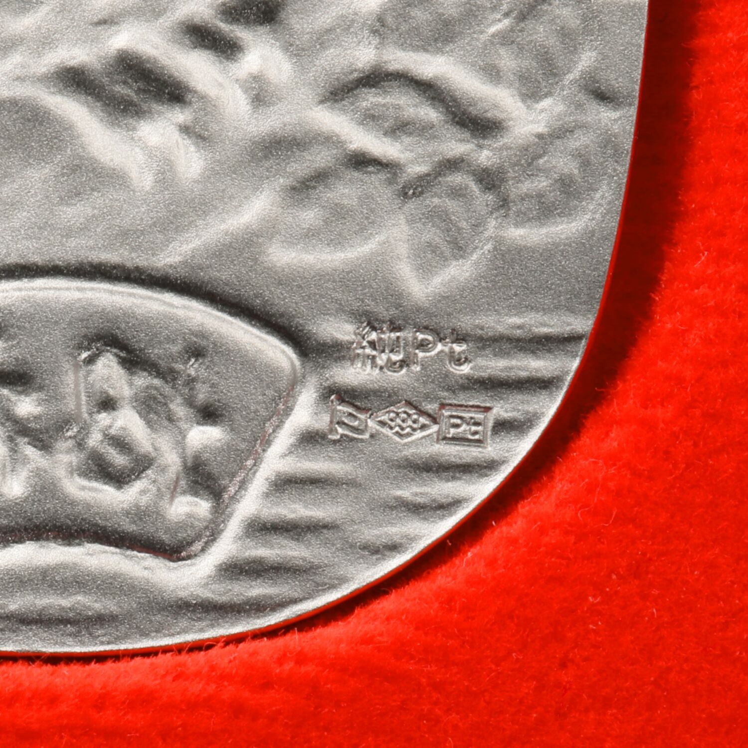 光則 純プラチナ製　小判 “招福　福来朗” ＜１０ｇ＞