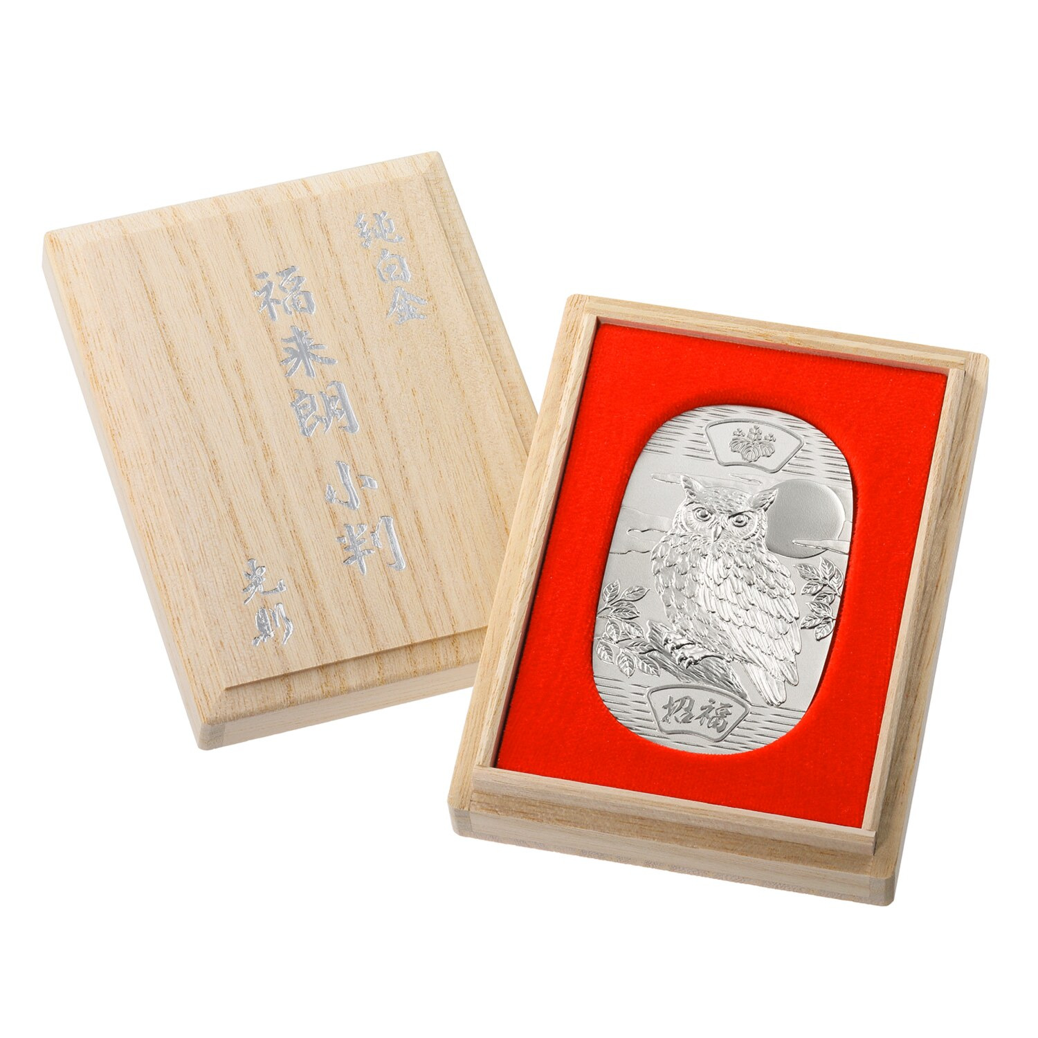 光則 純プラチナ製　小判 “招福　福来朗” ＜３０ｇ＞