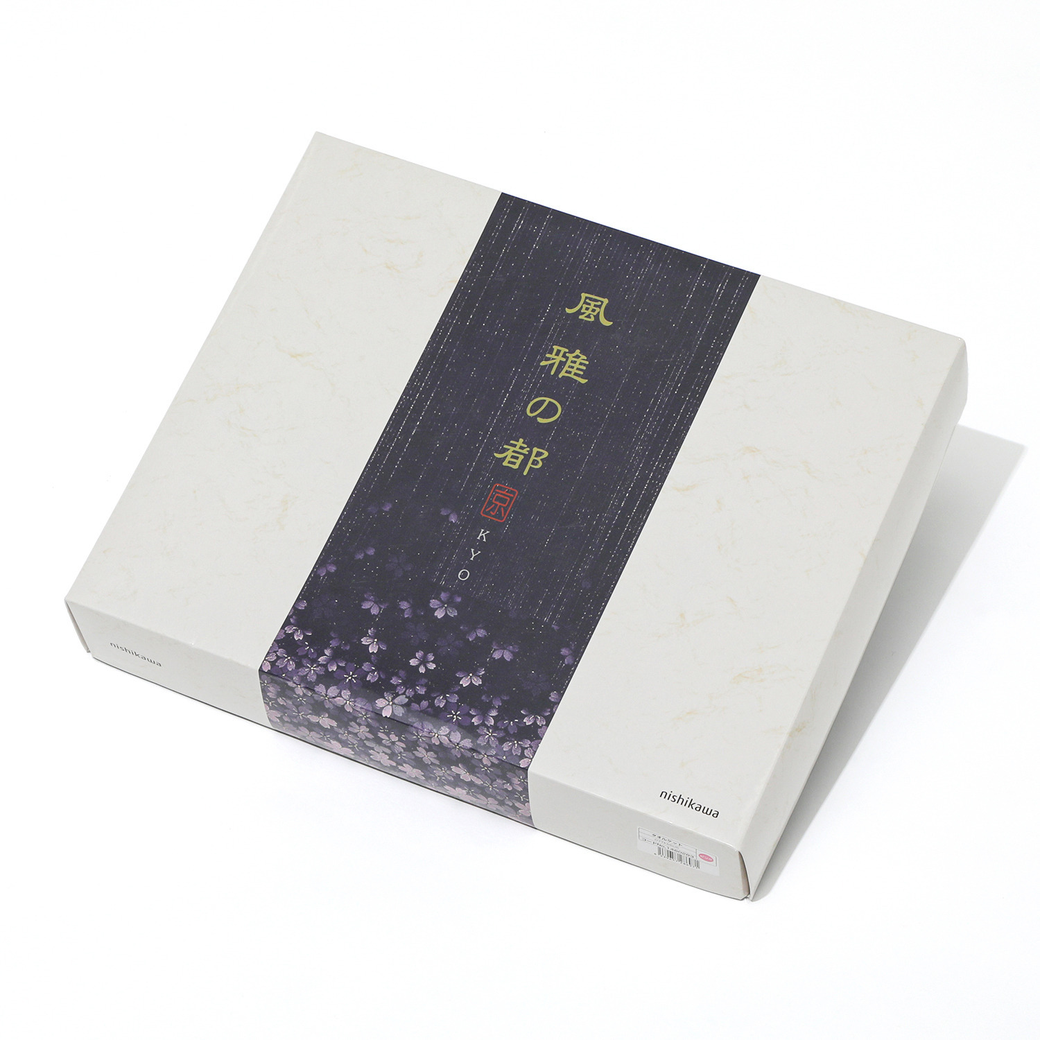 ｎｉｓｈｉｋａｗａ スプリング＆サマー ラッキーボックス５点 ２０２６