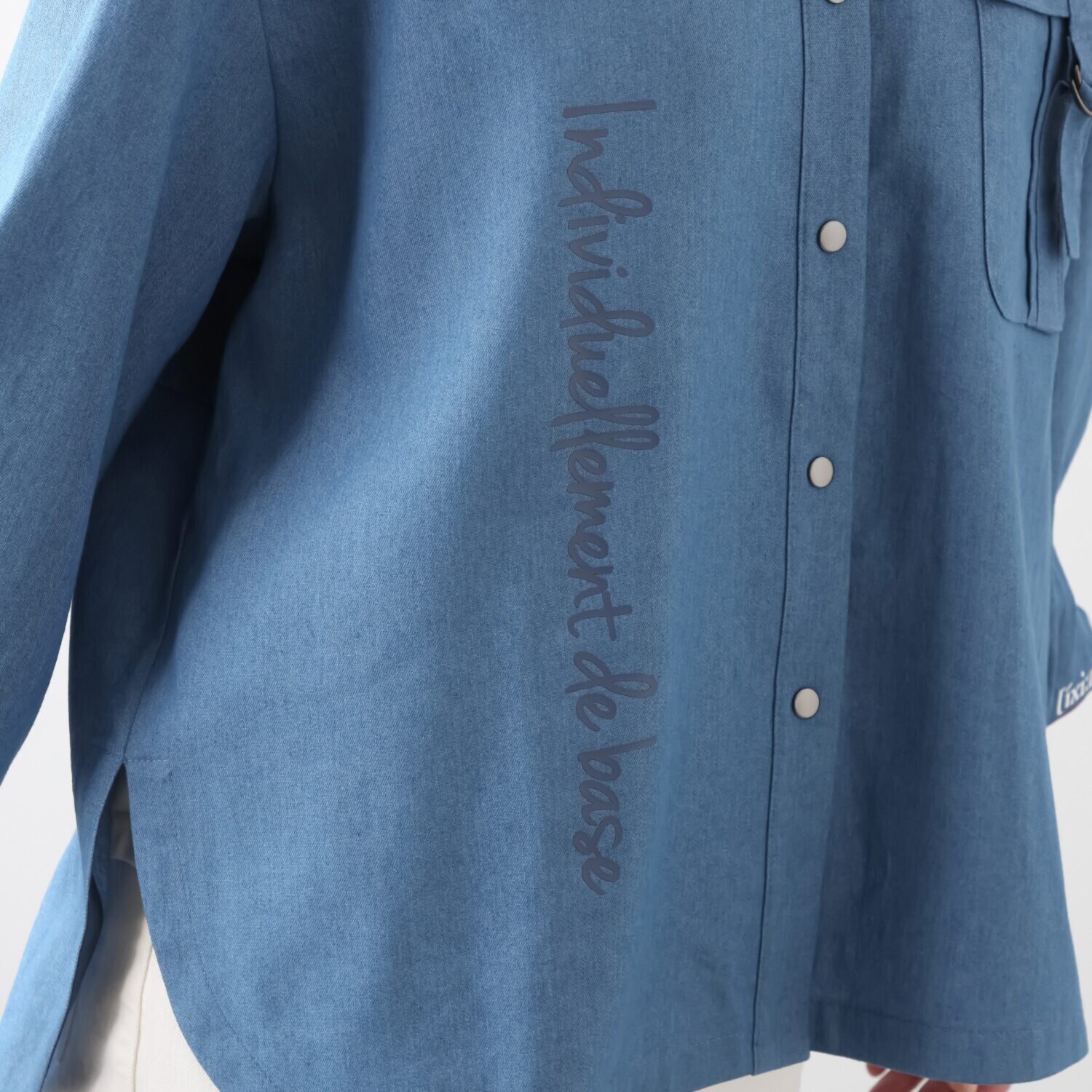 イクシーズ ロゴデザイン デニム オーバーシャツ