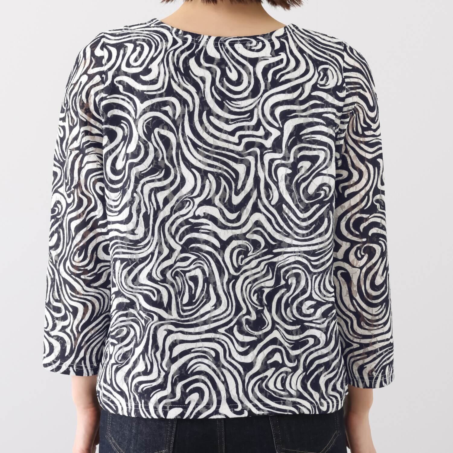 レイメイヤーズ マーブル柄 シアーカットソー プルオーバー